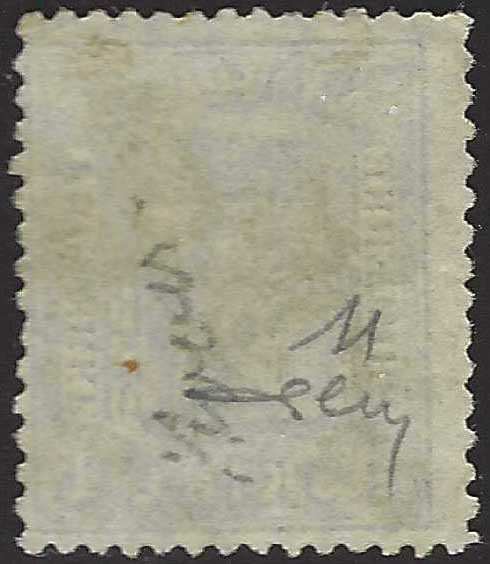ECG113 - 1867/68 - Stemma con Leone rampante, 1s. nero usato (11)