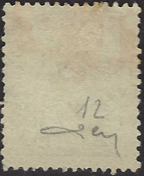 ECG114 - 1867/68 - Stemma con Leone rampante, 2s. arancio usato (12)
