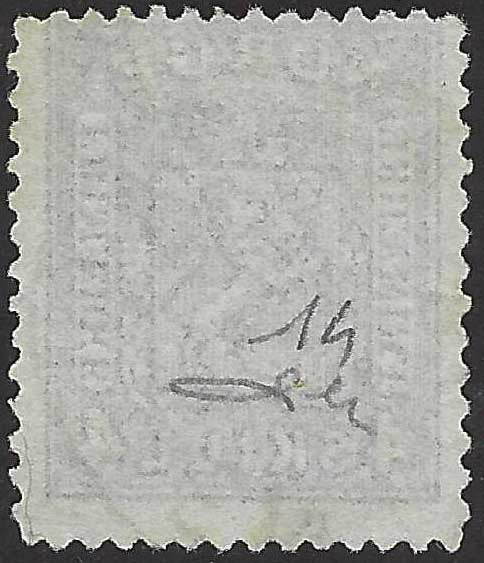 ECG117 - 1867/68 - Stemma con Leone rampante, 4s. azzurro usato (14)