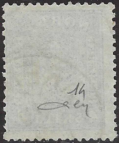 ECG118 - 1867/68 - Stemma con Leone rampante, 4s. azzurro usato (14)