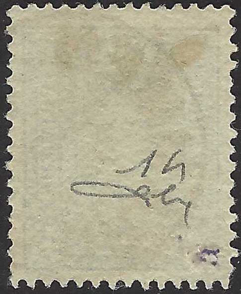 ECG121 - 1867/68 - Stemma con Leone rampante, 4s. azzurro usato (14)