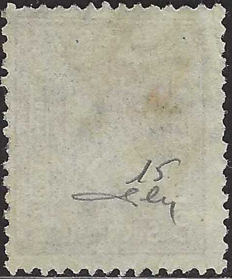 ECG124 - 1867/68 - Stemma con Leone rampante, 8s. rosa usato (15)