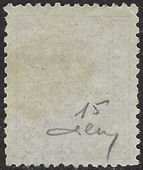ECG125 - 1867/68 - Stemma con Leone rampante, 8s. rosa usato (15)
