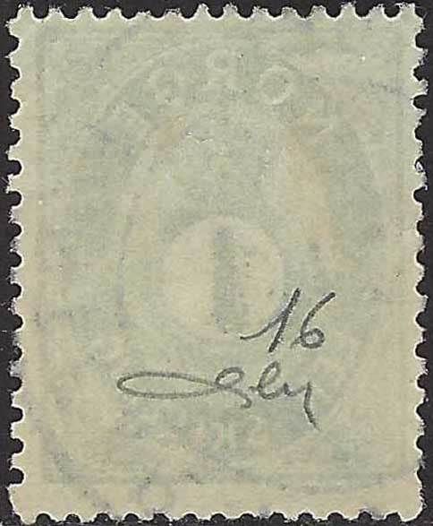 ECG126 - 1872/75 - Corno di posta ombreggiato, 1s. verde usato (16)