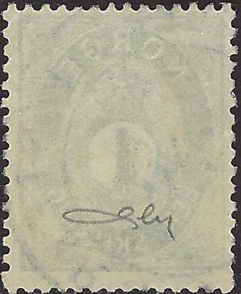ECG127 - 1872/75 - Corno di posta ombreggiato, 2s. oltremare usato (17)