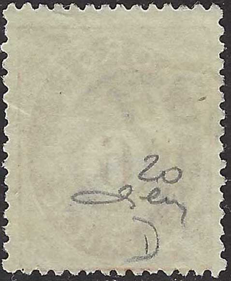 ECG129 - 1872/75 - Corno di posta ombreggiato, 6s. bruno giallo usato (20)