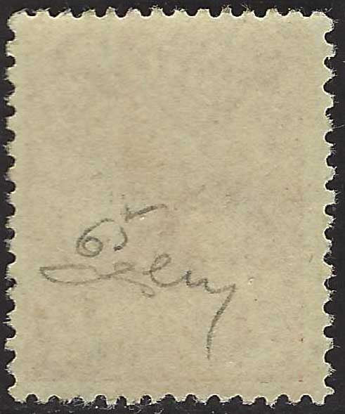 PV60_429 - 1859 - II Ausgabe II Typ 15 Soldi azurblau gebraucht mit österreichischem Stempel (32)