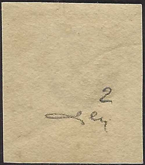 EC134 - 1852 - Effigie di Guglielmo III, 10c. rosa carminio usato (2)