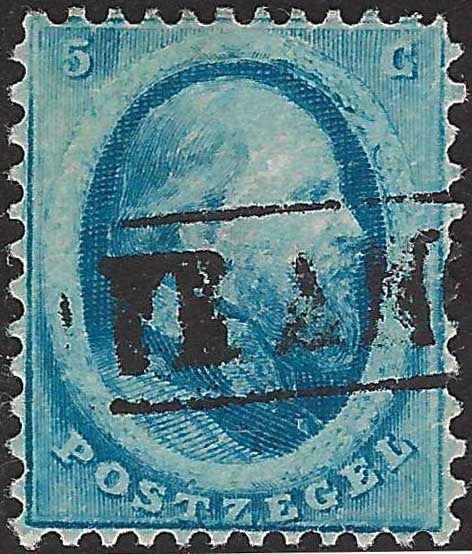 EC137 - 1864 - Effigie di Guglielmo III, emissione dentellata 5c. azzurro usata (4)