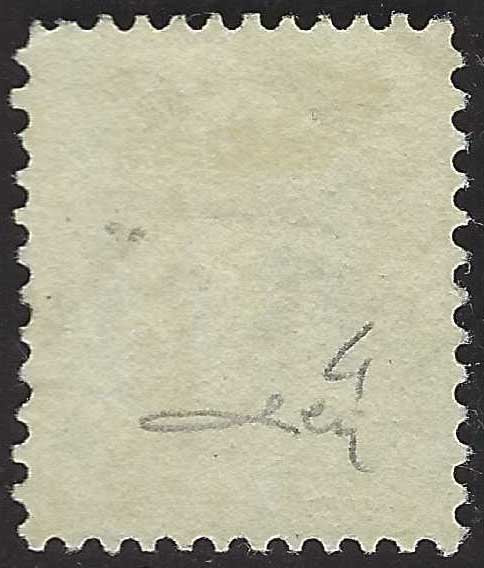 EC137 - 1864 - Effigie di Guglielmo III, emissione dentellata 5c. azzurro usata (4)