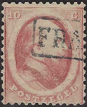 EC141 - 1864 - Effigie di Guglielmo III, emissione dentellata 10c. rosa carmini usato (5)