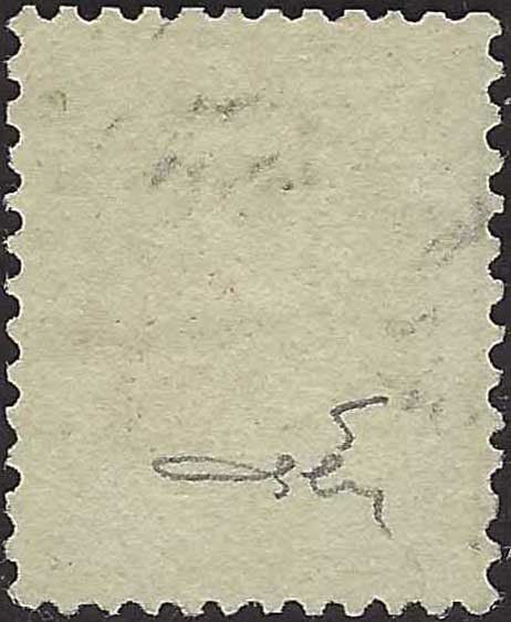 EC141 - 1864 - Effigie di Guglielmo III, emissione dentellata 10c. rosa carmini usato (5)