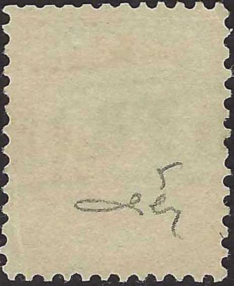 EC142 - 1864 - Effigie di Guglielmo III, emissione dentellata 10c. rosa carmini usato (5)