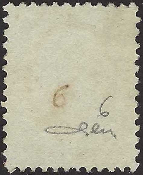 EC143 - 1864 - Effigie di Guglielmo III, emissione dentellata 15c. arancio usato (6)
