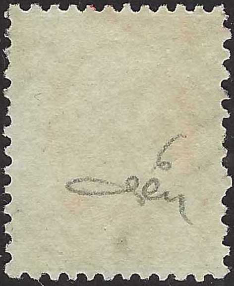 EC144 - 1864 - Effigie di Guglielmo III, emissione dentellata 15c. arancio usato (6)