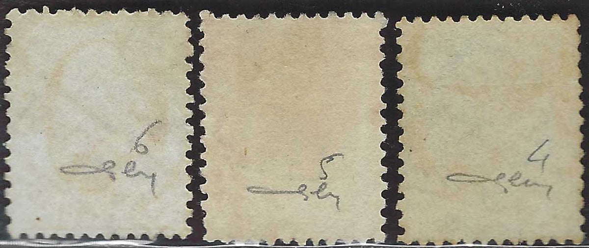 EC172 - 1864 - Effigie di Guglielmo III, emissione dentellata la serie dei tre valori usata (4/6)