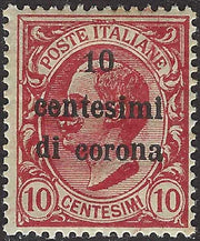 TrentoT16 - 1919 - Lions, c.5 green vertical pair, the upper one with missing numeral "5", original gum intact (3d)