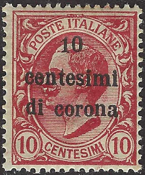 TrentoT16 - 1919 - Lions, c.5 green vertical pair, the upper one with missing numeral "5", original gum intact (3d)