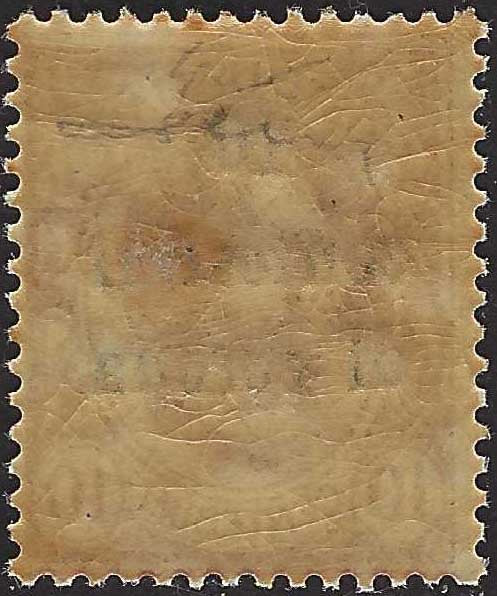 TrentoT16 - 1919 - Lions, c.5 green vertical pair, the upper one with missing numeral "5", original gum intact (3d)