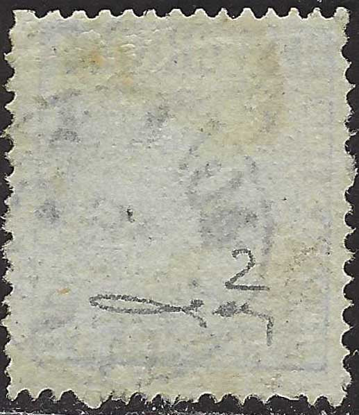 PV60_429 - 1859 - 2nd issue 2nd type 15 soldi blue used with Austrian postmark (32)