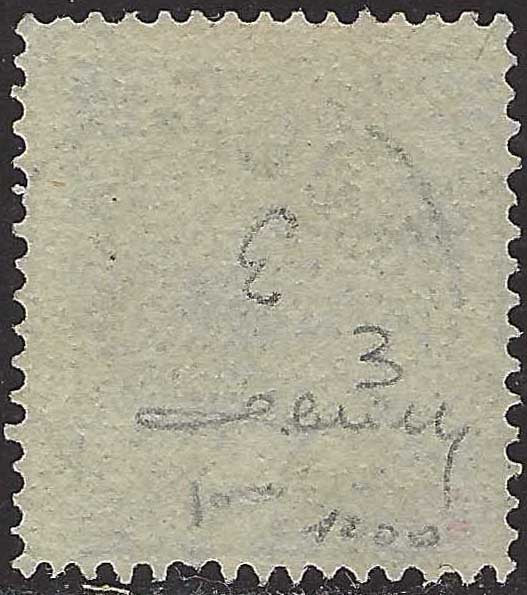PV60_429 - 1859 - 2nd issue 2nd type 15 soldi blue used with Austrian postmark (32)
