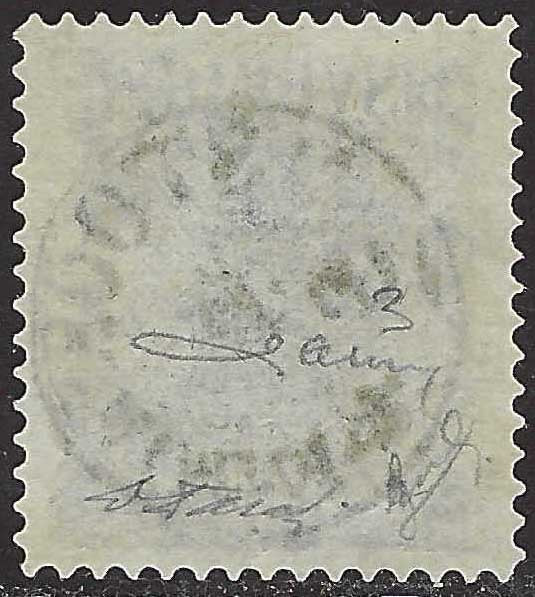 PV60_429 - 1859 - 2nd issue 2nd type 15 soldi blue used with Austrian postmark (32)