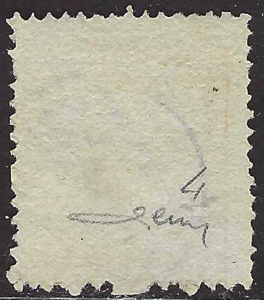 EC178 - 1855 - Stemma, 8 skilling giallo usato (4)