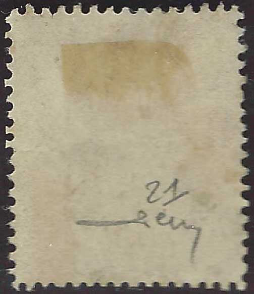 PV60_429 - 1859 - II Ausgabe II Typ 15 Soldi azurblau gebraucht mit österreichischem Stempel (32)