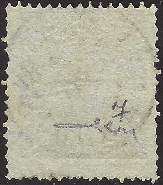 ECG181 - 1858/60 - Stemma, 9 öre violetto bruno usato (7)