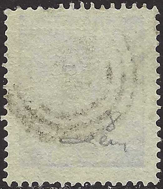 ECG183 - 1858/60 - Stemma, 12 öre azzurro usato (8)