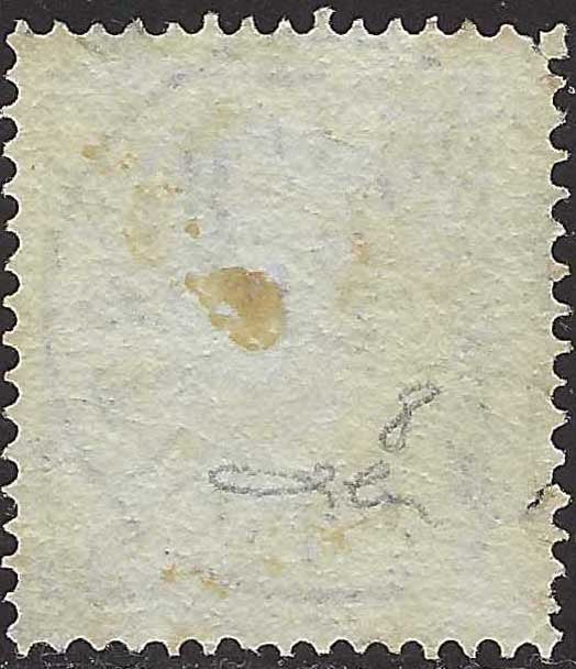 ECG184 - 1858/60 - Stemma, 12 öre azzurro usato (8)