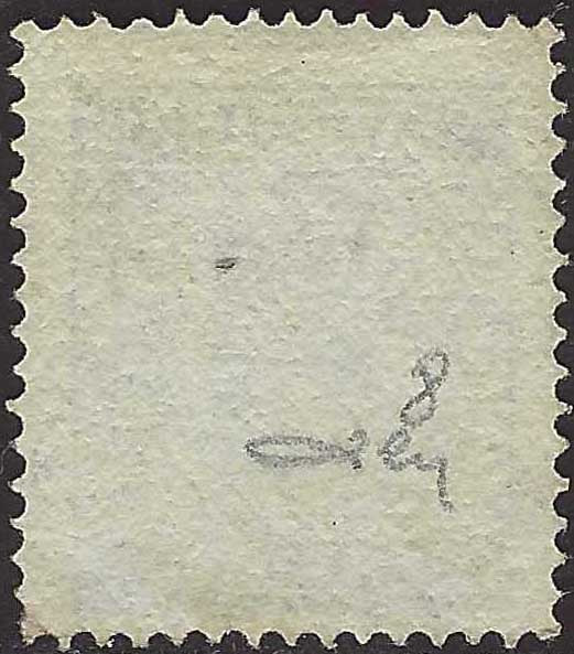 ECG185 - 1858/60 - Stemma, 12 öre azzurro usato (8)