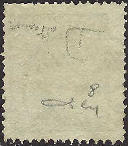 ECG186 - 1858/60 - Stemma, 12 öre azzurro usato (8)