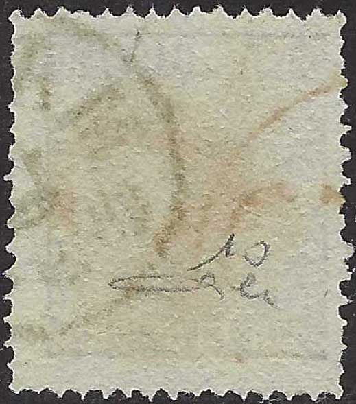 ECG189 - 1858/60 - Stemma, 30 öre bruno usato (10)