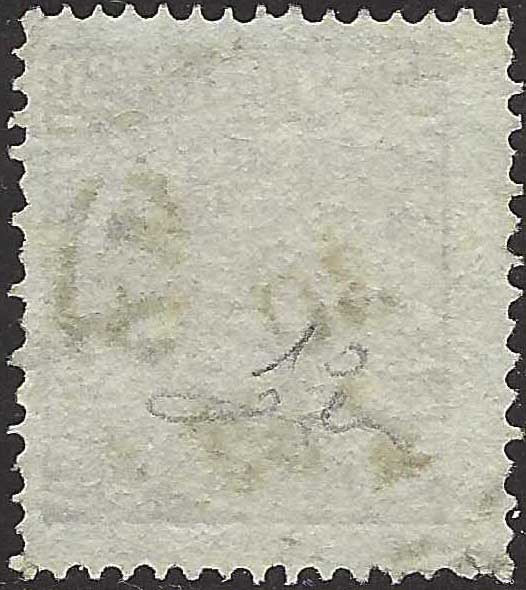 ECG190 - 1858/60 - Stemma, 30 öre bruno usato (10)