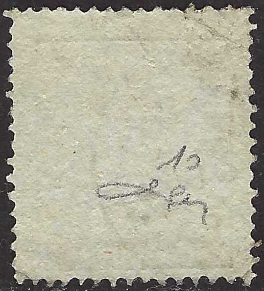 ECG191 - 1858/60 - Stemma, 30 öre bruno usato (10)