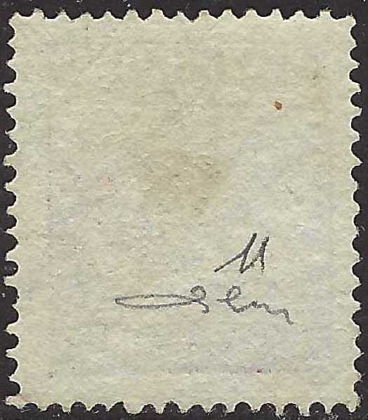 ECG192 - 1858/60 - Stemma, 50 öre carminio usato (11)