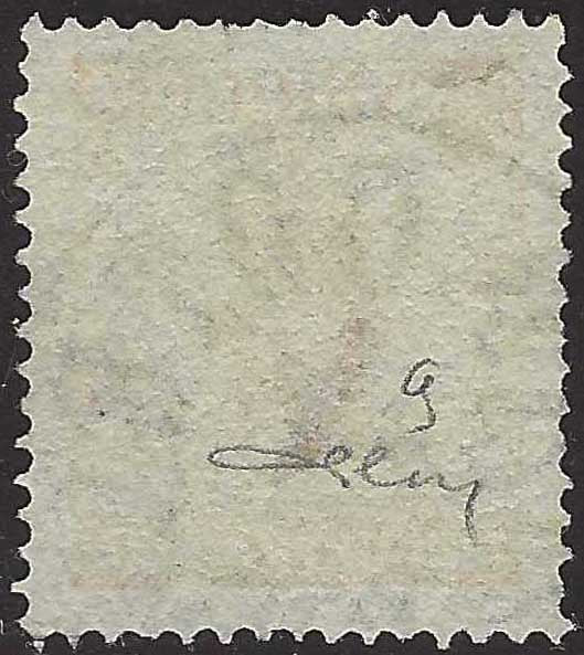 ECG193 - 1858/60 - Stemma, 24 öre arancio usato (9)