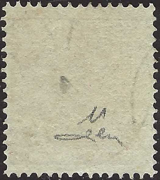 ECG195 - 1858/60 - Stemma, 50 öre carminio (chiaro) usato (11)