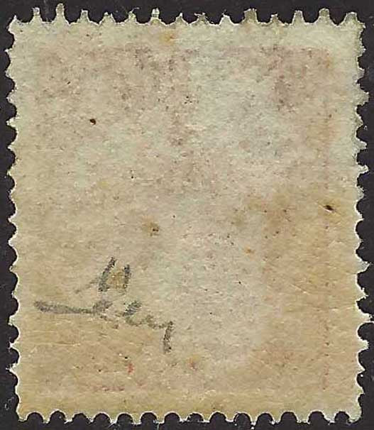 PV60_429 - 1859 - 2nd issue 2nd type 15 soldi blue used with Austrian postmark (32)
