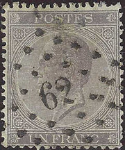 PV60_429 - 1859 - II Ausgabe II Typ 15 Soldi azurblau gebraucht mit österreichischem Stempel (32)