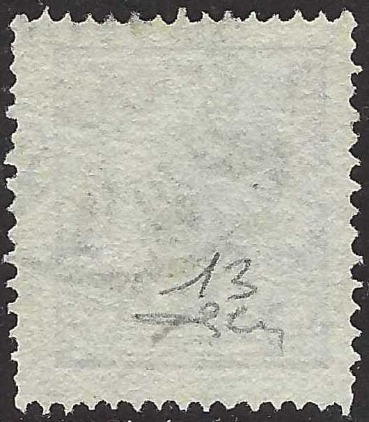 ECG200 - 1862/72 - Stemma, 17 öre violetto usato (13)