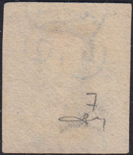 ECG24 - 1849 - Leopoldo I, Wasserzeichen "L.L.", 1. Ausgabe, die zwei verwendeten Werte (Y&T 1, 2)