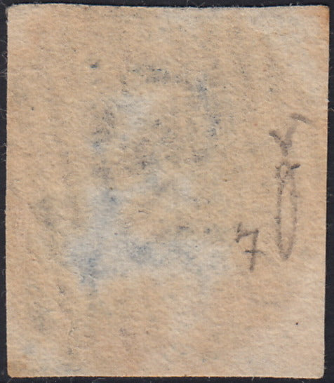 PV60_429 - 1859 - 2nd issue 2nd type 15 soldi blue used with Austrian postmark (32)