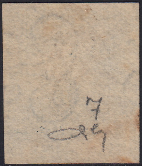 ECG24 - 1849 - Leopoldo I, Wasserzeichen "L.L.", 1. Ausgabe, die zwei verwendeten Werte (Y&T 1, 2)