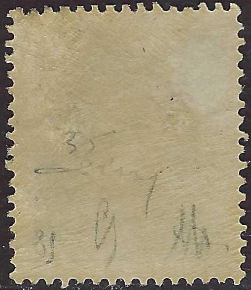 PV60_429 - 1859 - II Ausgabe II Typ 15 Soldi azurblau gebraucht mit österreichischem Stempel (32)