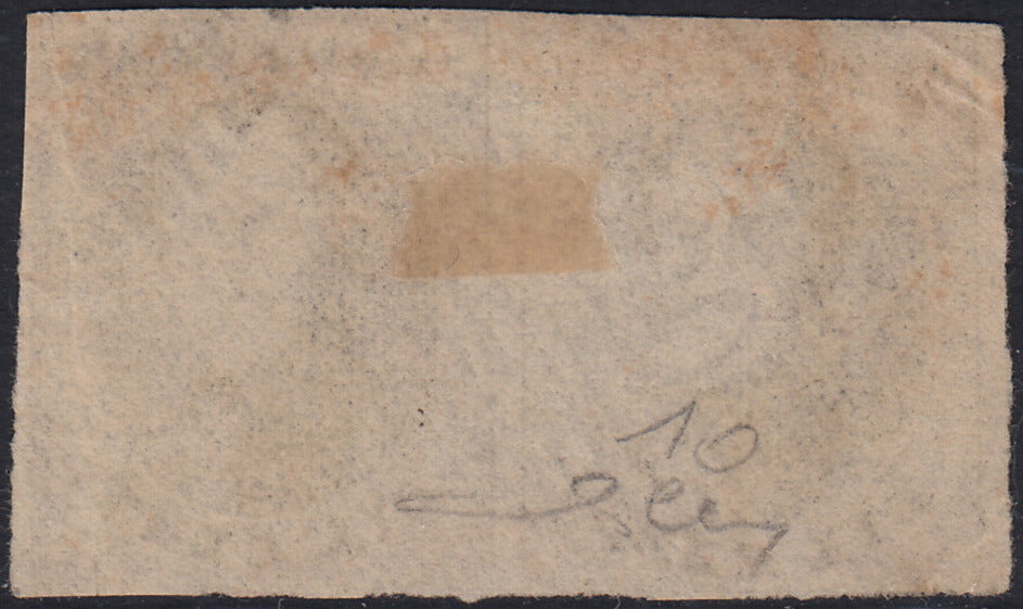 PV60_429 - 1859 - 2nd issue 2nd type 15 soldi blue used with Austrian postmark (32)