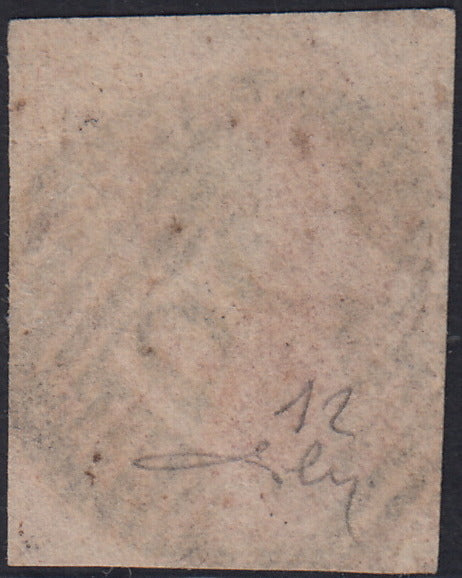 ECG24 - 1849 - Leopoldo I, Wasserzeichen "L.L.", 1. Ausgabe, die zwei verwendeten Werte (Y&T 1, 2)