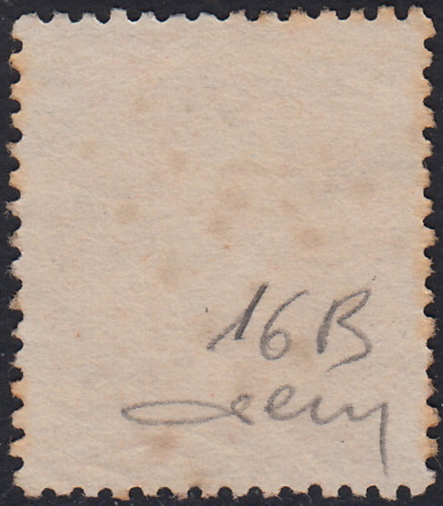 ECG228 - 1863 - Leopoldo I dentellatura 14 1/2, 40c. rosa carminio usato (Y&T 16B)
