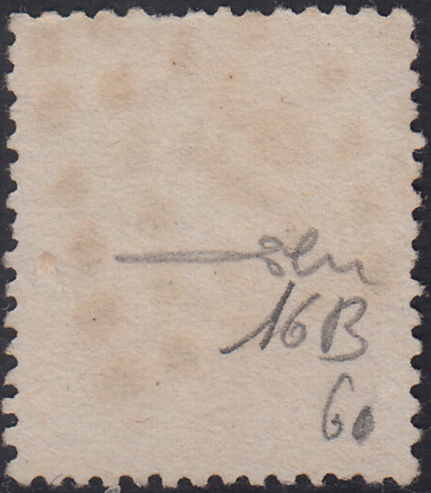 PV60_429 - 1859 - 2nd issue 2nd type 15 soldi blue used with Austrian postmark (32)